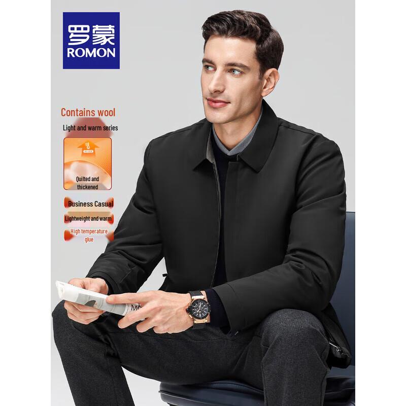 ROMON Men s Business Warm Padded Jacket L
ROMON Men s Business Warm Padded Jacket L