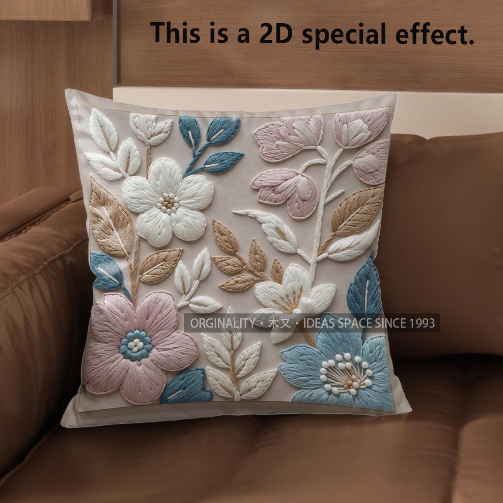 2D Floral 3D Embossed Pattern Cushion Covers Pattern Cushion Cover Suitable For Sofa Bedroom Car Pillow Cover 40x40cm
2D Floral 3D Embossed Pattern Cushion Covers Pattern Cushion Cover Suitable For Sofa Bedroom Car Pillow Cover 40x40cm