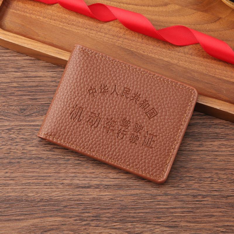 Кошелек для водительского удостоверения, легкий и тонкий держатель для карточки водительского удостоверения, многокарточный держатель для водительского удостоверения на транспортное средство коричневый
Кошелек для водительского удостоверения, легкий и тонкий держатель для карточки водительского удостоверения, многокарточный держатель для водительского удостоверения на транспортное средство коричневый