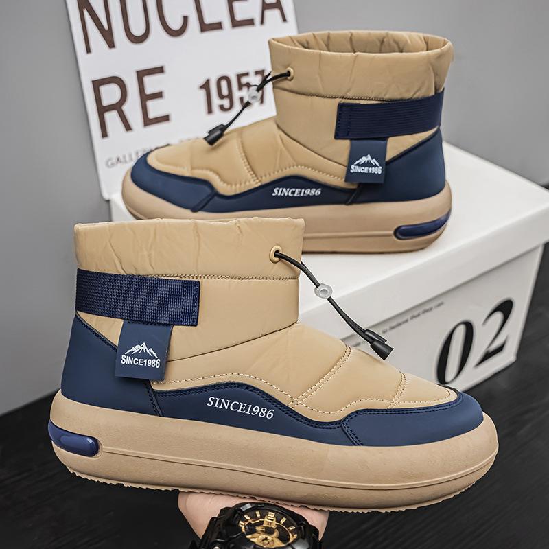 Snow boots men s winter explosion outdoor cold-resistant sports velvet warm fur integrated waterproof high-top bread cotton boots 39
Snow boots men s winter explosion outdoor cold-resistant sports velvet warm fur integrated waterproof high-top bread cotton boots 39