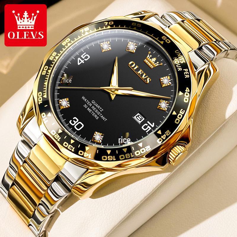 Oulishi Classic Black Quartz Men s Watch - Hot Selling on Douyin & Kuaishou
Oulishi Classic Black Quartz Men s Watch - Hot Selling on Douyin & Kuaishou