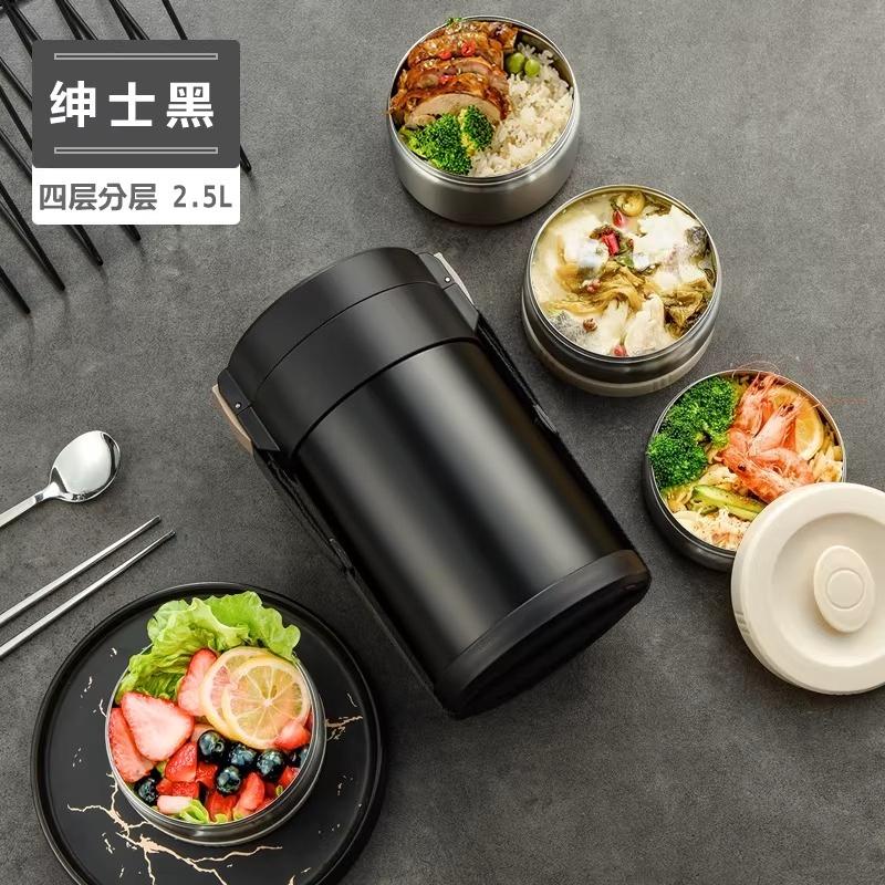 2026 Stainless Steel 2500ml Cheap Vacuum Food Storage Jar Bpa Free Sublimation Lunch Box
2026 Stainless Steel 2500ml Cheap Vacuum Food Storage Jar Bpa Free Sublimation Lunch Box