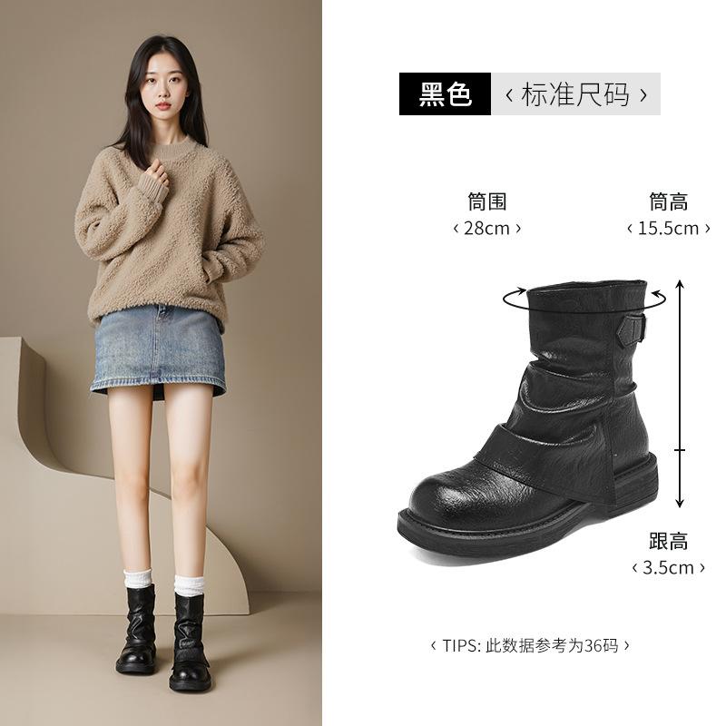 Augustine Martin Boots Women s 2025 New Autumn Platform Medium Boots Short Boots Maillard Brown Western Cowboy Boots 40
Augustine Martin Boots Women s 2025 New Autumn Platform Medium Boots Short Boots Maillard Brown Western Cowboy Boots 40