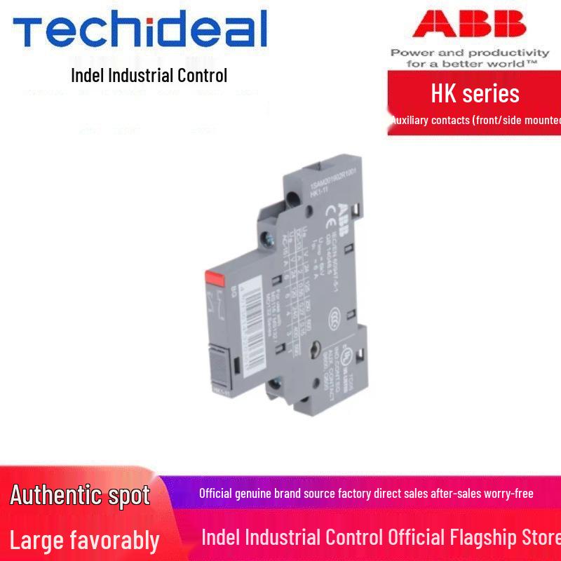 ABB Front/Side Mounted Auxiliary Contact HKF1/HK1 Series (11, 20, 02, 10) HKF1-10
ABB Front/Side Mounted Auxiliary Contact HKF1/HK1 Series (11, 20, 02, 10) HKF1-10