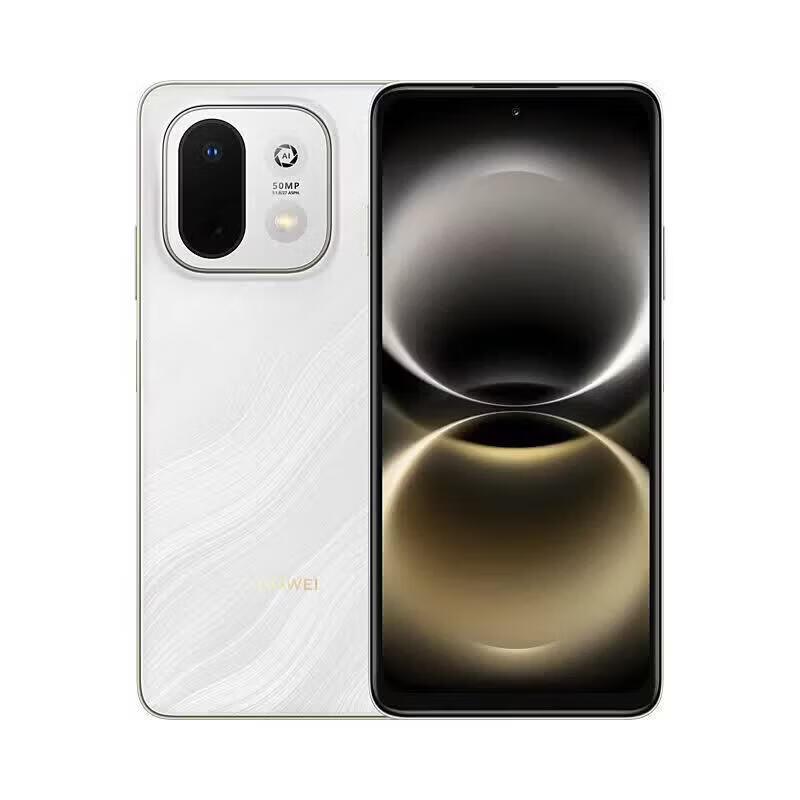 Huawei Enjoy 90m Plus Long-Endurance Smartphone (CN version) 128GB
Huawei Enjoy 90m Plus Long-Endurance Smartphone (CN version) 128GB