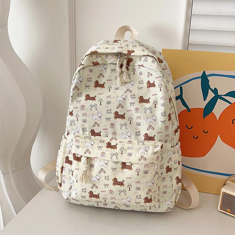 Floral Huhu Cute Puppy Backpack - Large Capacity, Dual Shoulder for Students
Floral Huhu Cute Puppy Backpack - Large Capacity, Dual Shoulder for Students