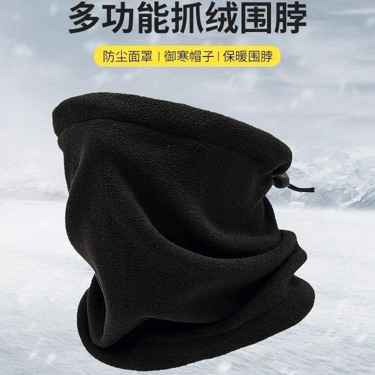 Cycle mask, neck scarf, men s and women s ski windproof mountaineering, warm and cold-proof сірий колір
Cycle mask, neck scarf, men s and women s ski windproof mountaineering, warm and cold-proof сірий колір