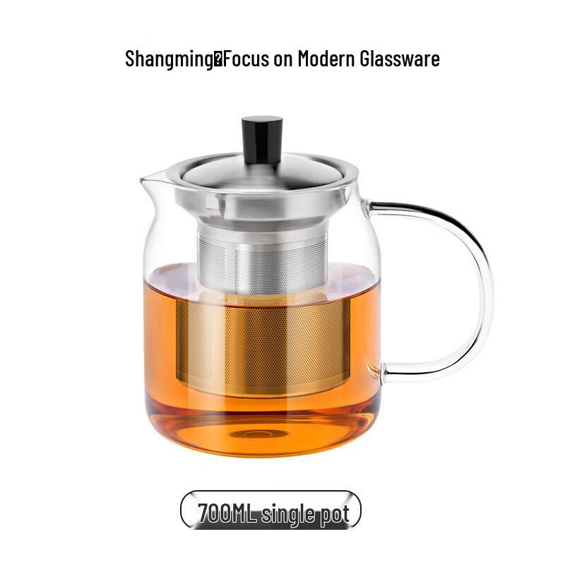 Shangming Heat-Resistant Glass Teapot with Glass Infuser
Shangming Heat-Resistant Glass Teapot with Glass Infuser