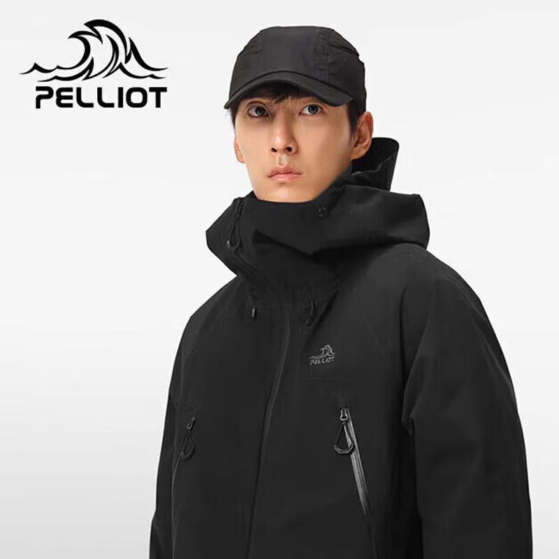 Pelliot Unisex Windproof Hard Shell Outdoor Jacket L
Pelliot Unisex Windproof Hard Shell Outdoor Jacket L