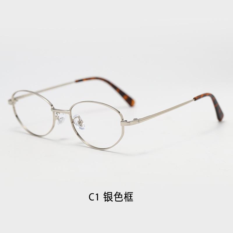 Semi-titanium silver-rimmed glasses for women with nearsightedness, available in ultra-light oval vintage old money style frames, Korean style for silver frames/C1
Semi-titanium silver-rimmed glasses for women with nearsightedness, available in ultra-light oval vintage old money style frames, Korean style for silver frames/C1