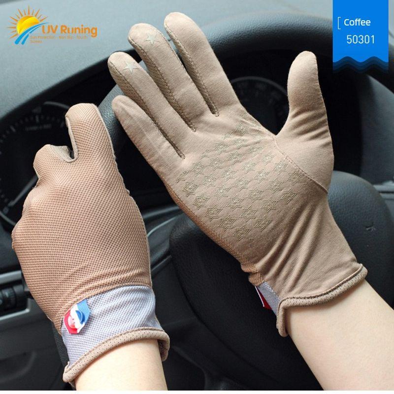 Spring Summer Autumn Non Slip Touch Screen Cotton Driver Men s Gloves 50301 coffee (touch screen Non Slip) All yards
Spring Summer Autumn Non Slip Touch Screen Cotton Driver Men s Gloves 50301 coffee (touch screen Non Slip) All yards