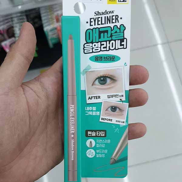 Under Eye Shading Liner 0.3g
Under Eye Shading Liner 0.3g