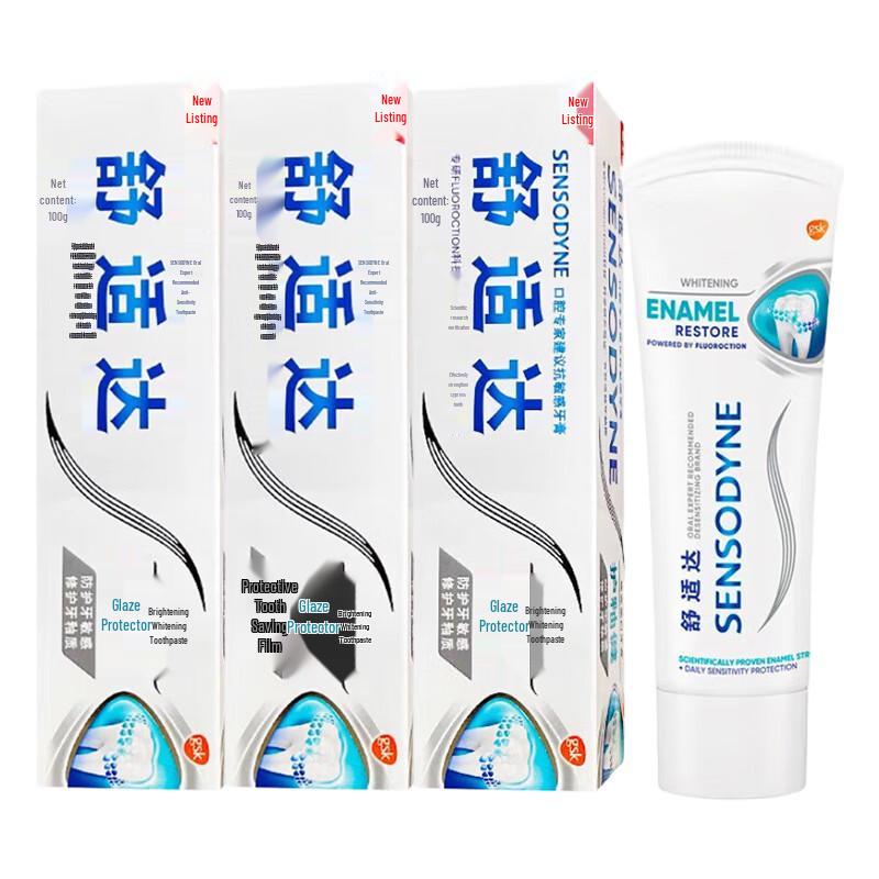 Sensodyne Enamel Health Whitening Toothpaste, 3-Pack
Sensodyne Enamel Health Whitening Toothpaste, 3-Pack