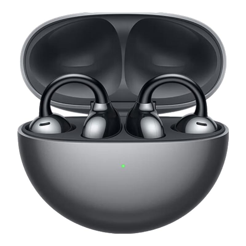 Huawei FreeClip Open-Back Wireless Ear-Clip Earphones
Huawei FreeClip Open-Back Wireless Ear-Clip Earphones