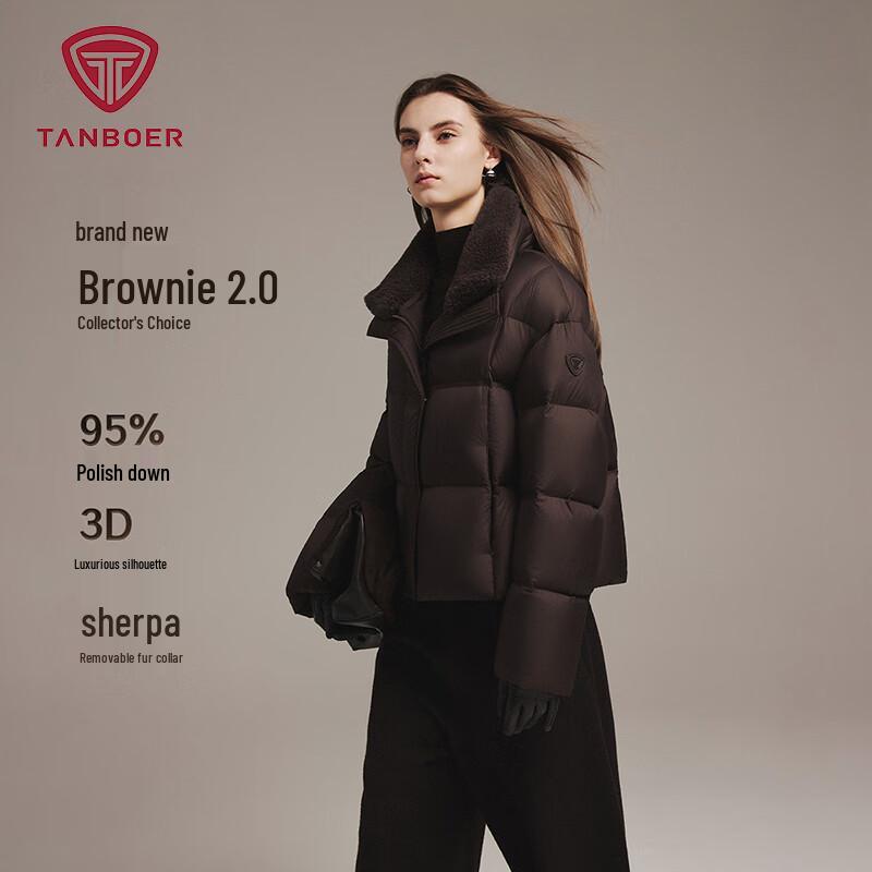 Tanboer Women s Short Lamb Wool Stand Collar Oversized Down Jacket S 160
Tanboer Women s Short Lamb Wool Stand Collar Oversized Down Jacket S 160