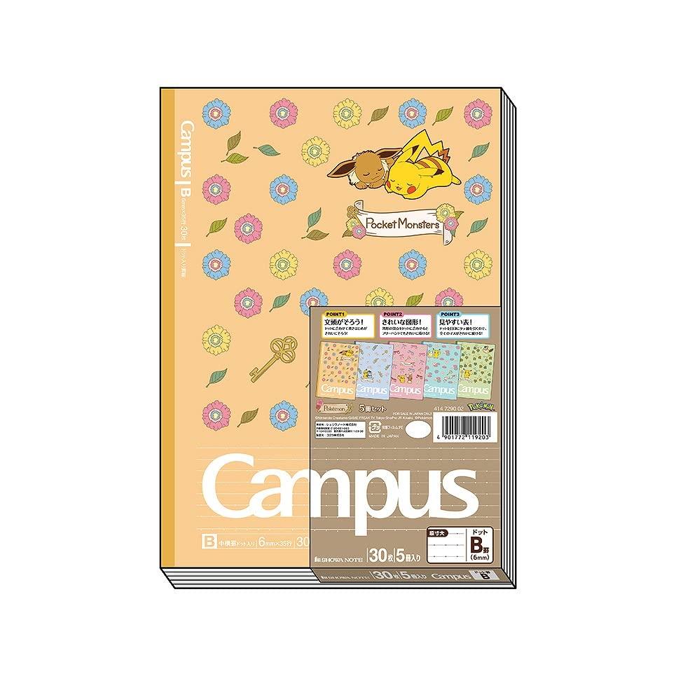 Showa Note Campus Dotted B 414729002 Pokémon Notebook, Ruled, Ruled, 5-Pack,
Showa Note Campus Dotted B 414729002 Pokémon Notebook, Ruled, Ruled, 5-Pack,