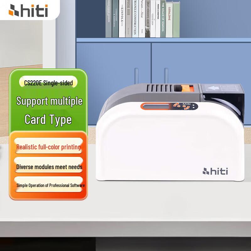 HITI CS220E Color Card Printer CN plug (adapter included)
HITI CS220E Color Card Printer CN plug (adapter included)