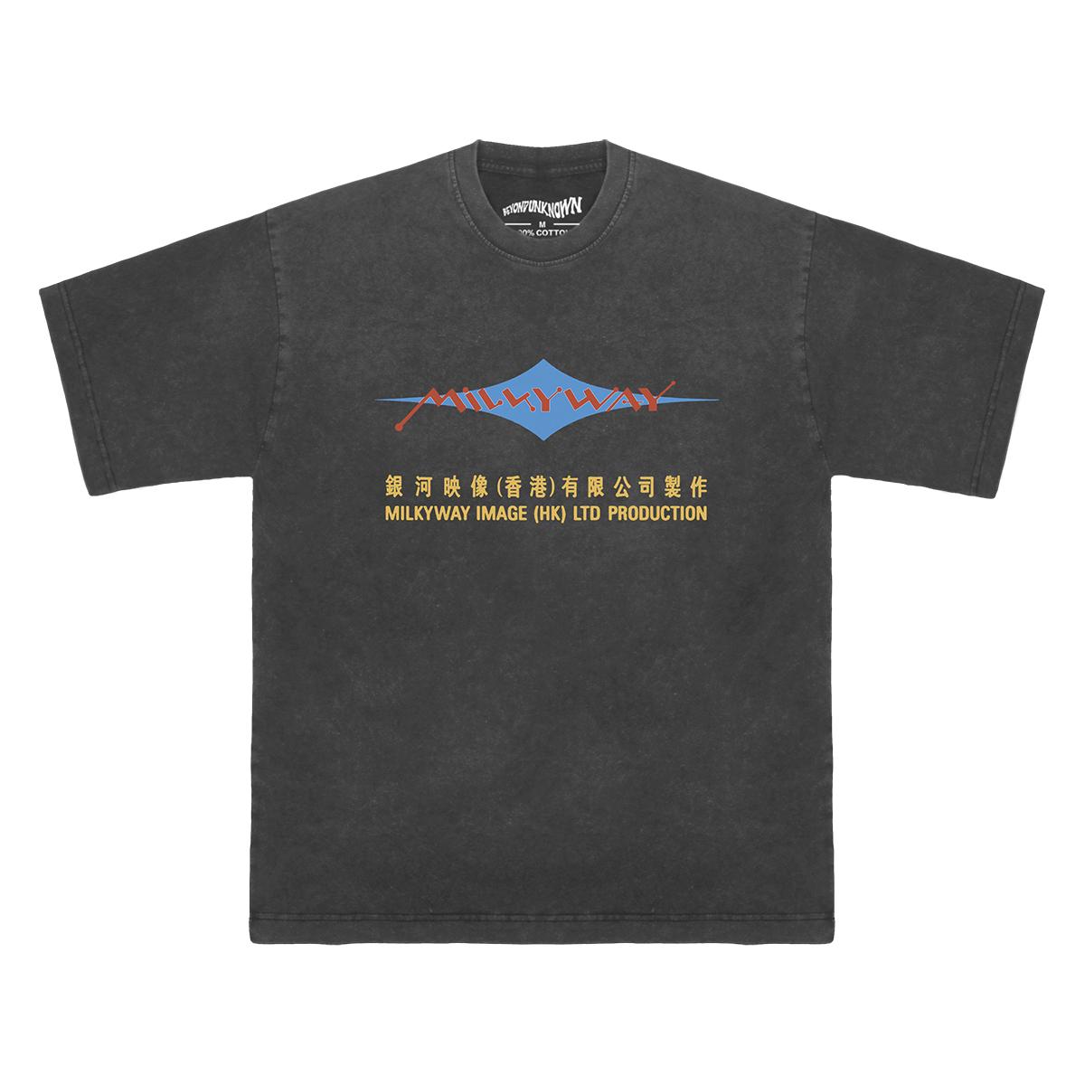 Milkyway Image TShirt HK Moive PTU Election The Mission Exiled Shaw Brothers Media Asia Golden Harvest Cotton Mens Shirt S
Milkyway Image TShirt HK Moive PTU Election The Mission Exiled Shaw Brothers Media Asia Golden Harvest Cotton Mens Shirt S