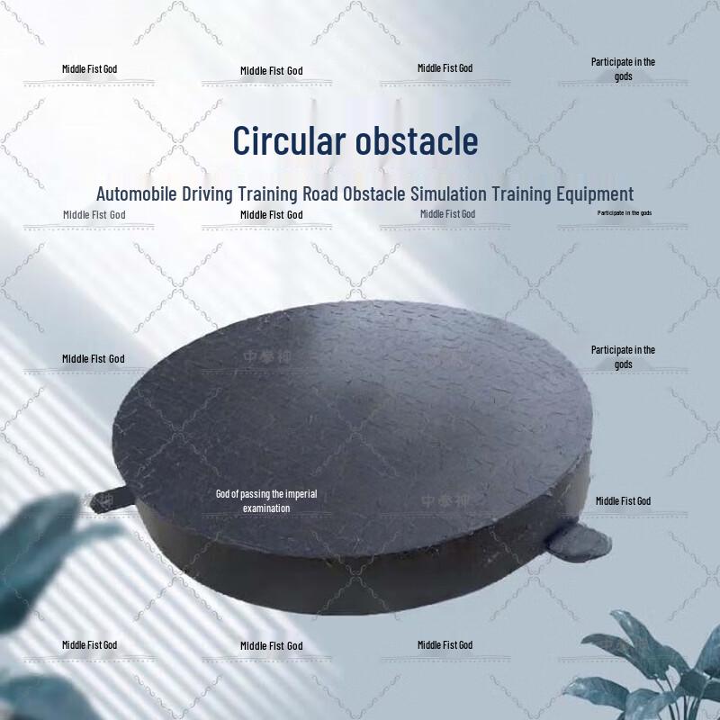 Zhongquanshen Obstacle Course Training Equipment
Zhongquanshen Obstacle Course Training Equipment