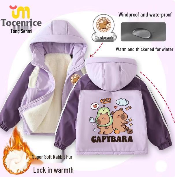 Capybara Girls Hooded Winter Jacket 2025: Warm, Thick Cotton Liner Windbreaker for Cold Protection 150cm
Capybara Girls Hooded Winter Jacket 2025: Warm, Thick Cotton Liner Windbreaker for Cold Protection 150cm