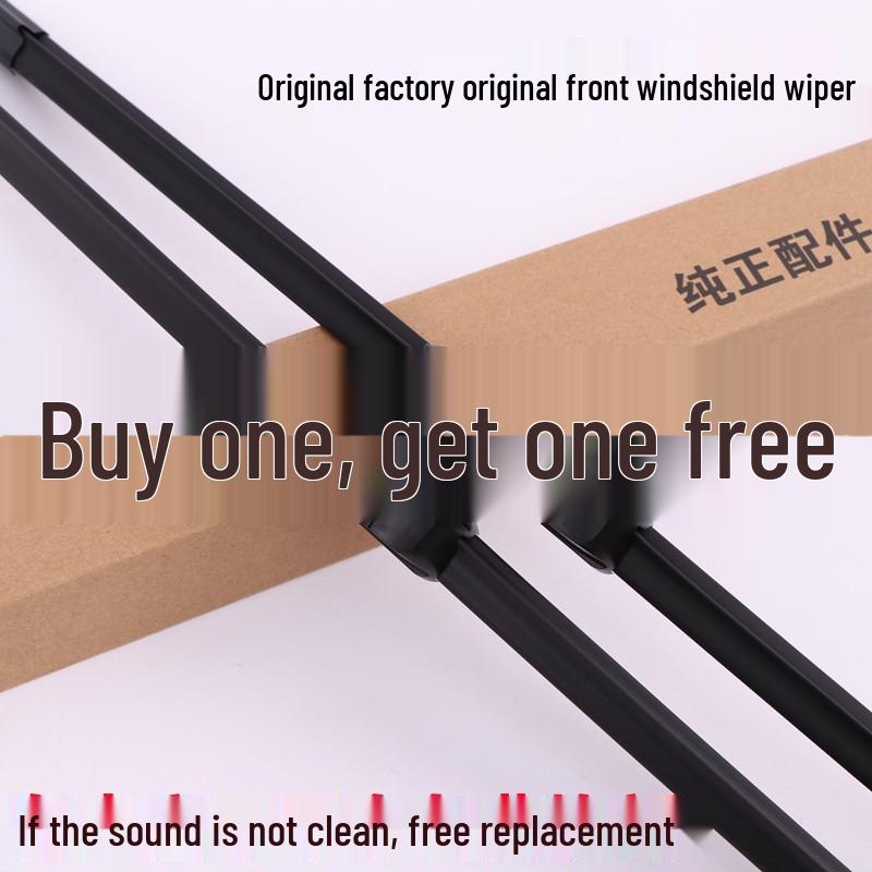 Weichai Yingzhi G3 2014-2017 Бескаркасная резиновая лента переднего стеклоочистителя Yingzhi G3 Front Wiper Blades, 2 Pairs
Weichai Yingzhi G3 2014-2017 Бескаркасная резиновая лента переднего стеклоочистителя Yingzhi G3 Front Wiper Blades, 2 Pairs