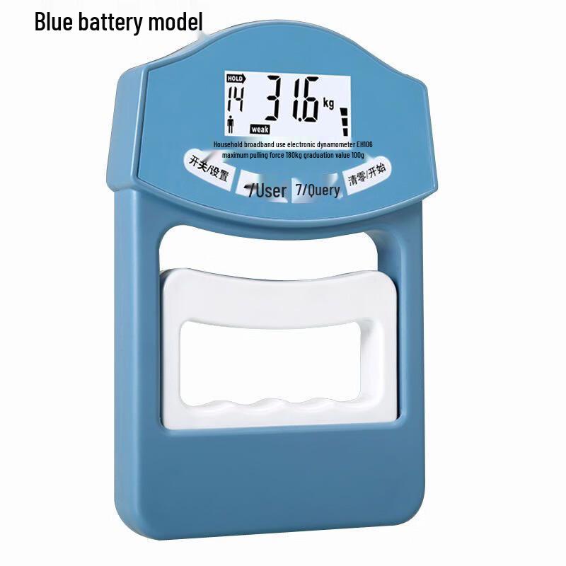 XINBODA Hand Dynamometer Grip Strength Tester
XINBODA Hand Dynamometer Grip Strength Tester