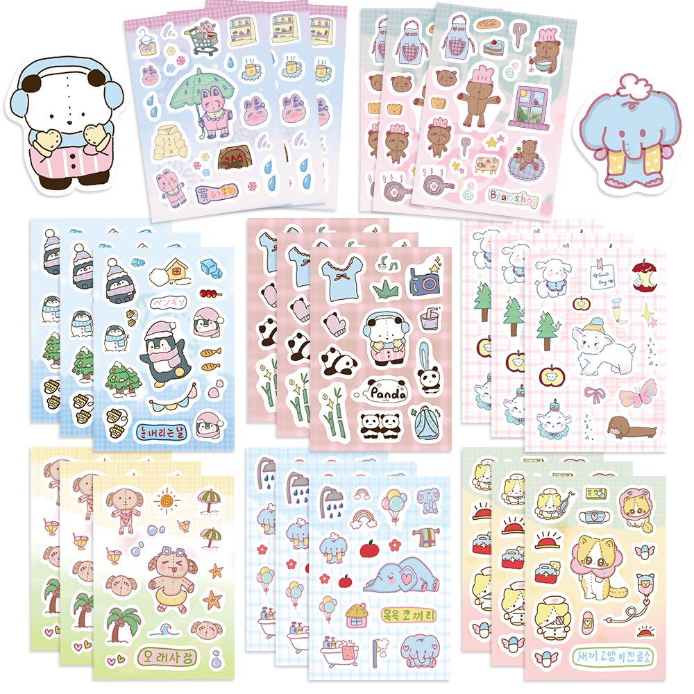 8 Cartoon Korean Animal Collage Hands-on DIY Handbook Mobile Phone Case Laptop Decoration Waterproof Stickers
8 Cartoon Korean Animal Collage Hands-on DIY Handbook Mobile Phone Case Laptop Decoration Waterproof Stickers