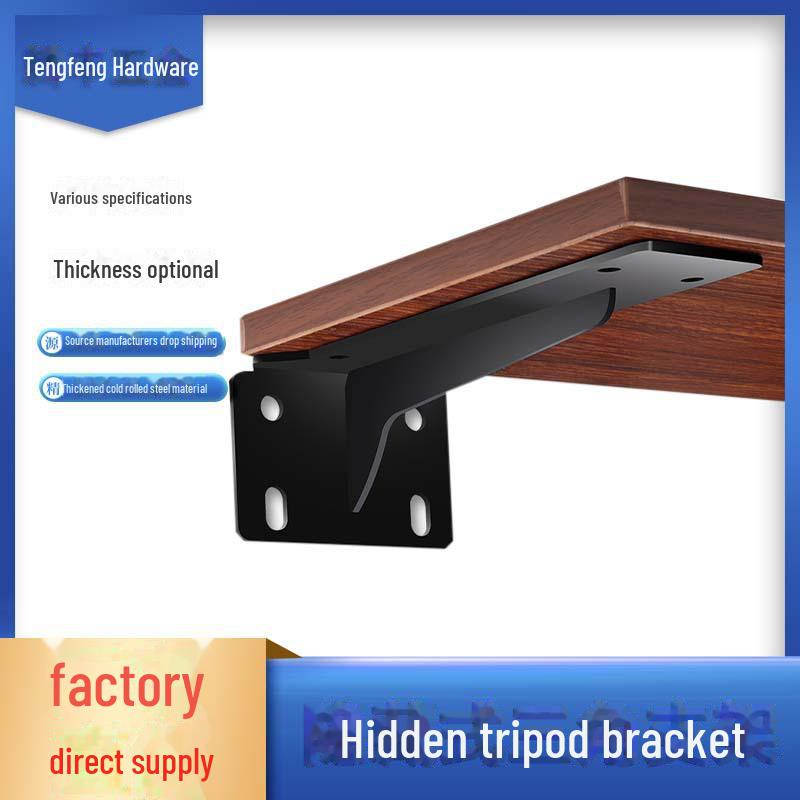 Invisible M-Type Wall-Mounted Load-Bearing Bracket for Sturdy Shelving and Practical Storage.
Invisible M-Type Wall-Mounted Load-Bearing Bracket for Sturdy Shelving and Practical Storage.