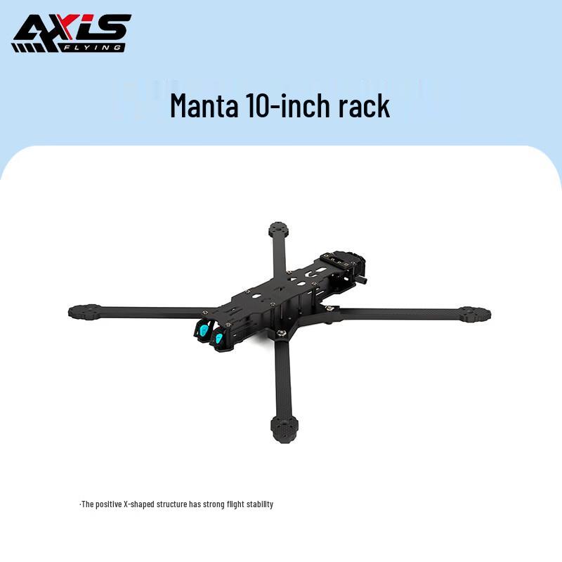 AXISFLYING MANTA 10-дюймова рама для FPV-дрона
AXISFLYING MANTA 10-дюймова рама для FPV-дрона