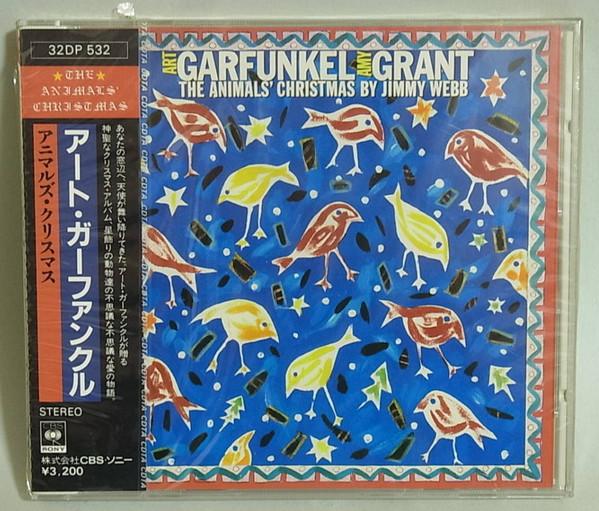 CD ART GARFUNKEL, AMY GRANT - The Animals Christmas 32DP532PROMO CBS/Sony 1986 Japan Pop Used
CD ART GARFUNKEL, AMY GRANT - The Animals Christmas 32DP532PROMO CBS/Sony 1986 Japan Pop Used