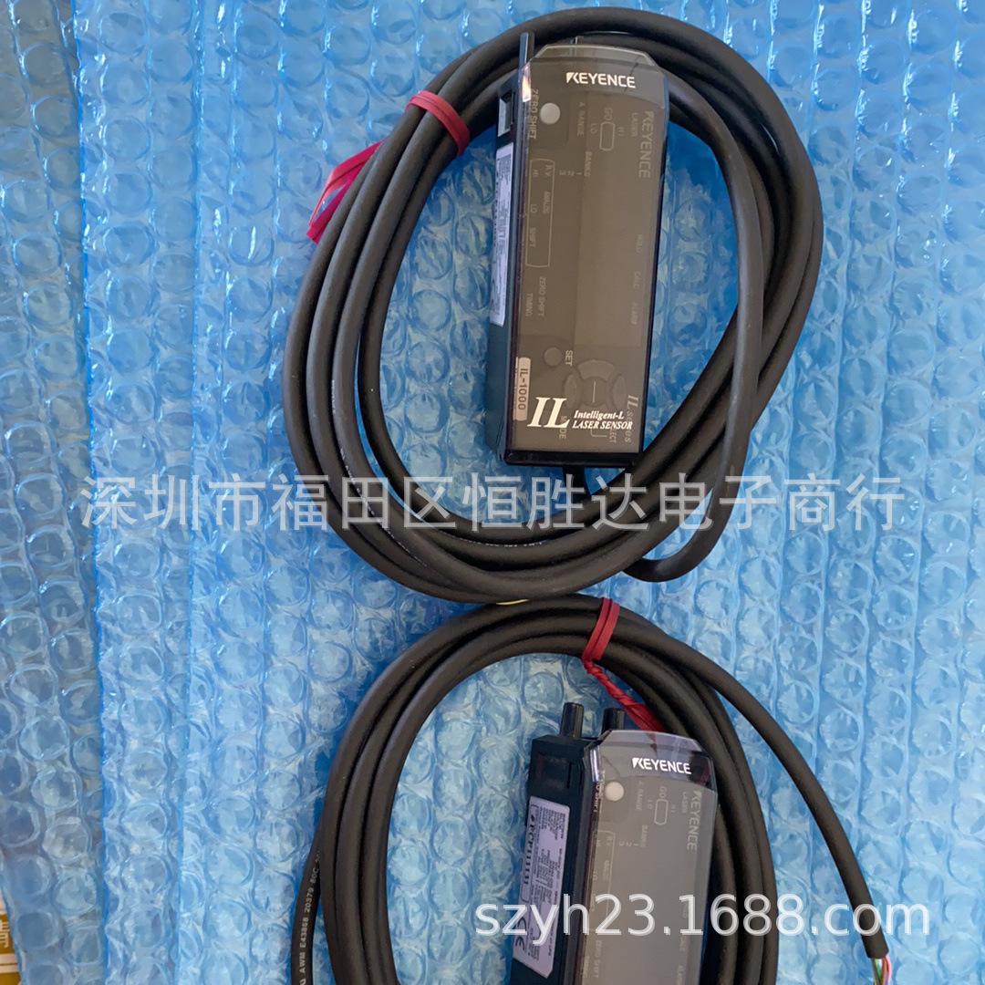 IL Series Laser Displacement Sensors: IL-065, IL-100, IL-300, IL-600, IL-1000, IL-2000 IL-1000
IL Series Laser Displacement Sensors: IL-065, IL-100, IL-300, IL-600, IL-1000, IL-2000 IL-1000