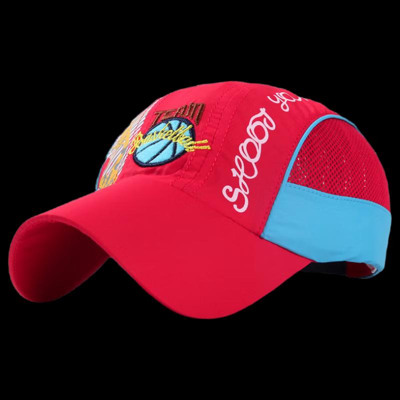 ZHENYUEQI Unisex Kids Quick Dry Embroidered Baseball Cap Medium-Large Adjustable
ZHENYUEQI Unisex Kids Quick Dry Embroidered Baseball Cap Medium-Large Adjustable