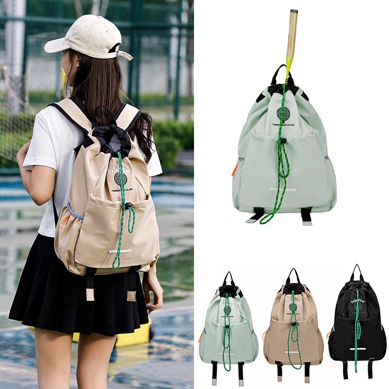 Lightweight Foldable Yoga & Fitness Backpack with Drawstring Closure - Large Capacity Bookbag for College Students
Lightweight Foldable Yoga & Fitness Backpack with Drawstring Closure - Large Capacity Bookbag for College Students