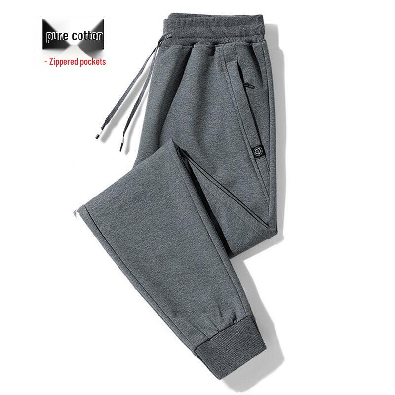 Мужские спортивные брюки из чистого хлопка свободного кроя с прямыми штанинами - Модные, повседневные спортивные брюки с манжетами на щиколотках для весны/осени. 8XL
Мужские спортивные брюки из чистого хлопка свободного кроя с прямыми штанинами - Модные, повседневные спортивные брюки с манжетами на щиколотках для весны/осени. 8XL