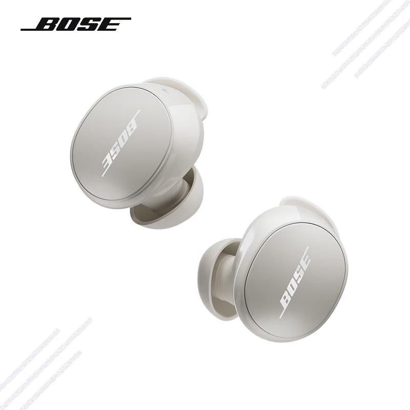 Bose QuietComfort True Wireless Noise Cancelling Earbuds
Bose QuietComfort True Wireless Noise Cancelling Earbuds