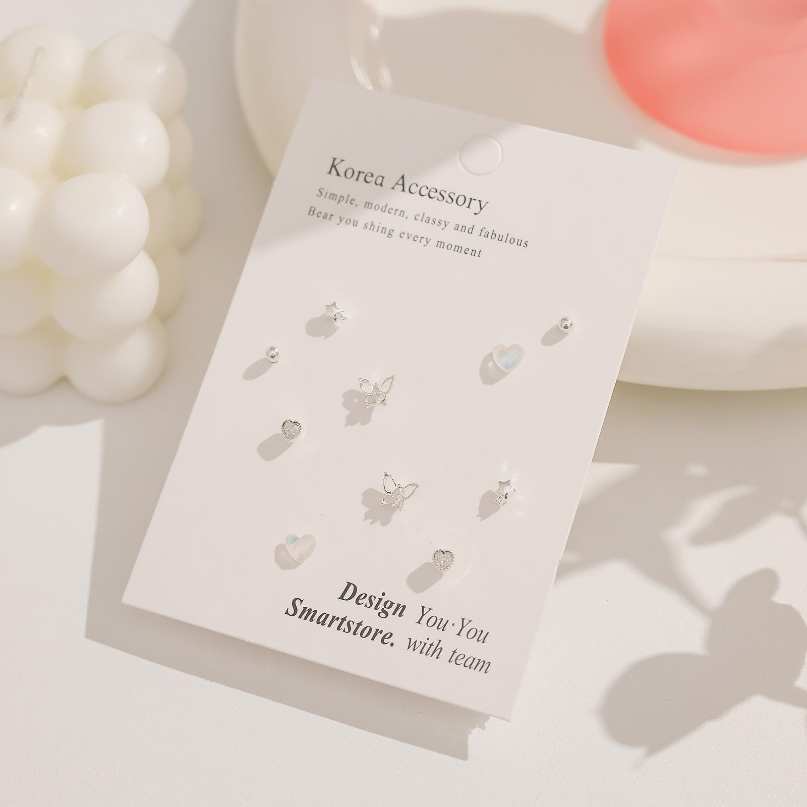 Милые серьги-бабочки в лесном стиле: Элегантный, простой, универсальный и милый.
Милые серьги-бабочки в лесном стиле: Элегантный, простой, универсальный и милый.