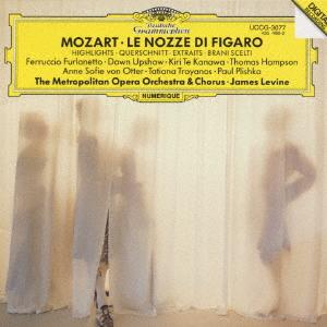 CD JAMES LEVINE METROPOLITAN OPERA O Mozart The Marriage of Figaro exce UCCG3077 Deutsche Grammo 2001 Japan Classical Used
CD JAMES LEVINE METROPOLITAN OPERA O Mozart The Marriage of Figaro exce UCCG3077 Deutsche Grammo 2001 Japan Classical Used