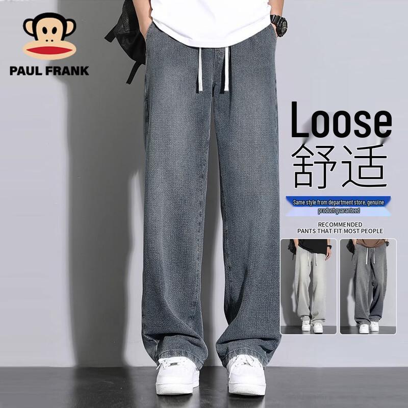 Paul Frank Loose Straight Star Pattern Denim Jeans XL
Paul Frank Loose Straight Star Pattern Denim Jeans XL