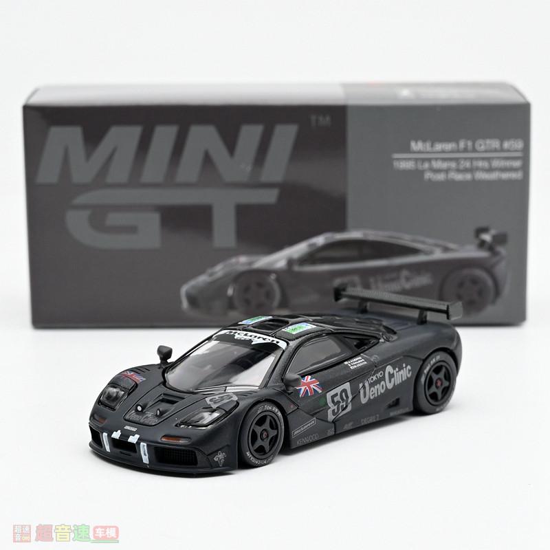 MINIGT 1:64 McLaren F1 GTR # 59 1995 Le Mans Simulation Die Casting Alloy Car Model Boy Toy Birthday Gift
MINIGT 1:64 McLaren F1 GTR # 59 1995 Le Mans Simulation Die Casting Alloy Car Model Boy Toy Birthday Gift