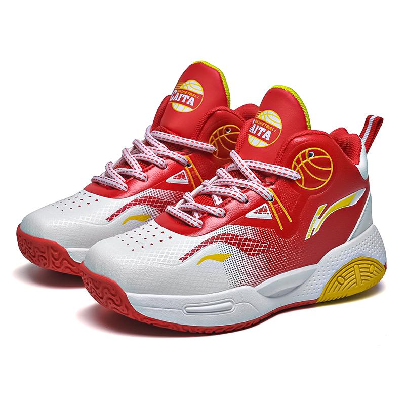 Autumn and Winter Leather Super Fiber Leather Children s Basketball Shoes, Youth Casual Basketball Sports Shoes 40 червоний/білий
Autumn and Winter Leather Super Fiber Leather Children s Basketball Shoes, Youth Casual Basketball Sports Shoes 40 червоний/білий