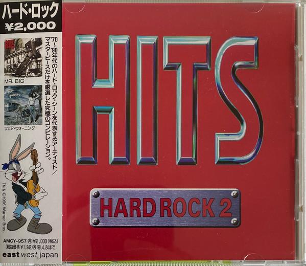 CD OMNIBUS, ВИНС НИЛ, ДОККЕН, TWISTE - HITS HARD ROCK2 AMCY957 EastWest Japan 1996 Япония Рок Б/У
CD OMNIBUS, ВИНС НИЛ, ДОККЕН, TWISTE - HITS HARD ROCK2 AMCY957 EastWest Japan 1996 Япония Рок Б/У