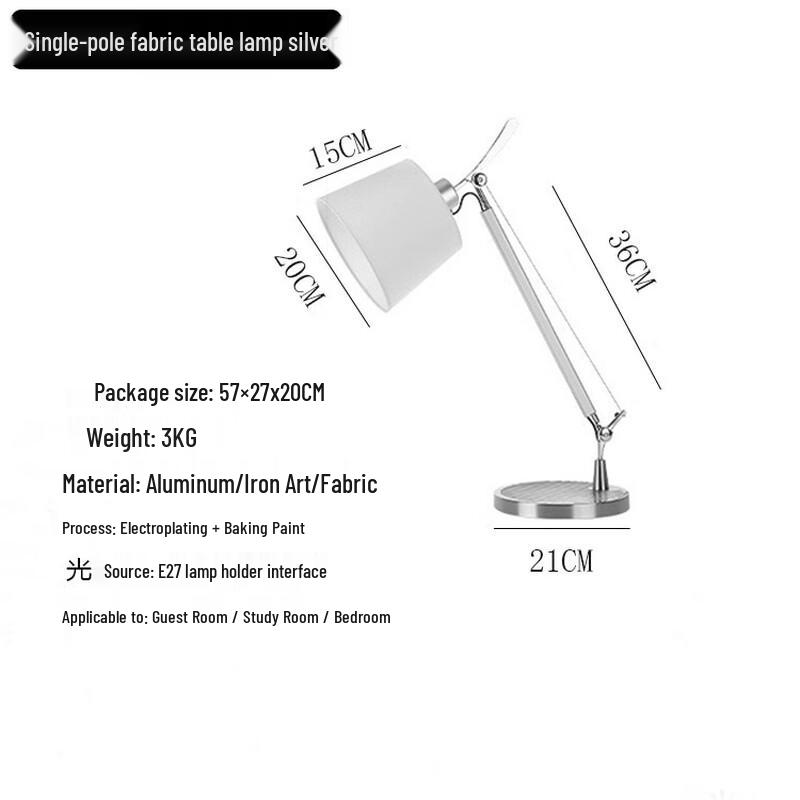 OEING Straw Hat Girl Eye-Caring Desk Lamp
OEING Straw Hat Girl Eye-Caring Desk Lamp
