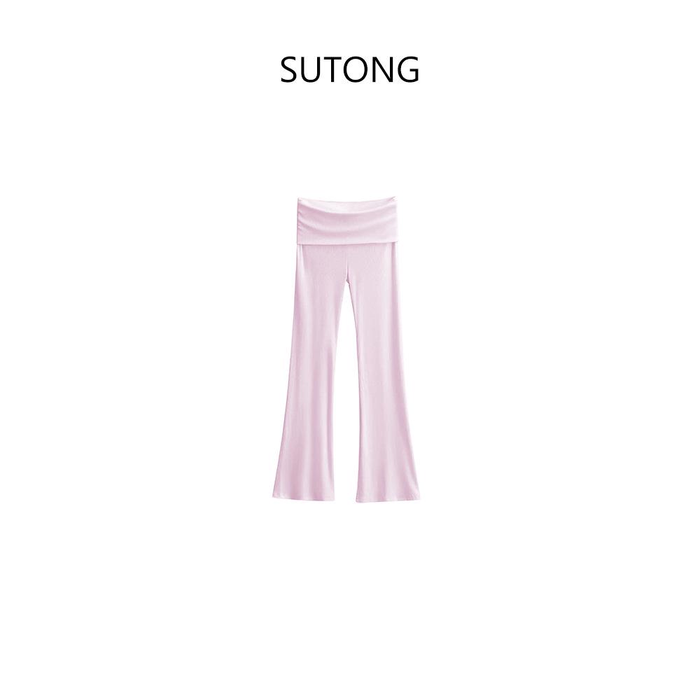 Skims High-Waisted Slim-Fit Micro-Flare Pants S 90-110 lbs
Skims High-Waisted Slim-Fit Micro-Flare Pants S 90-110 lbs
