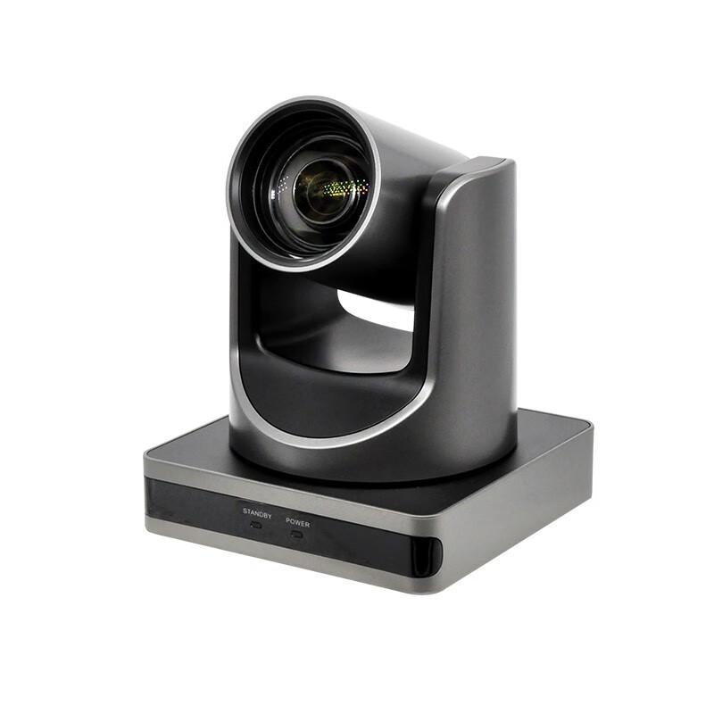 Hikvision PTZ Video Conference Camera (CN version)
Hikvision PTZ Video Conference Camera (CN version)