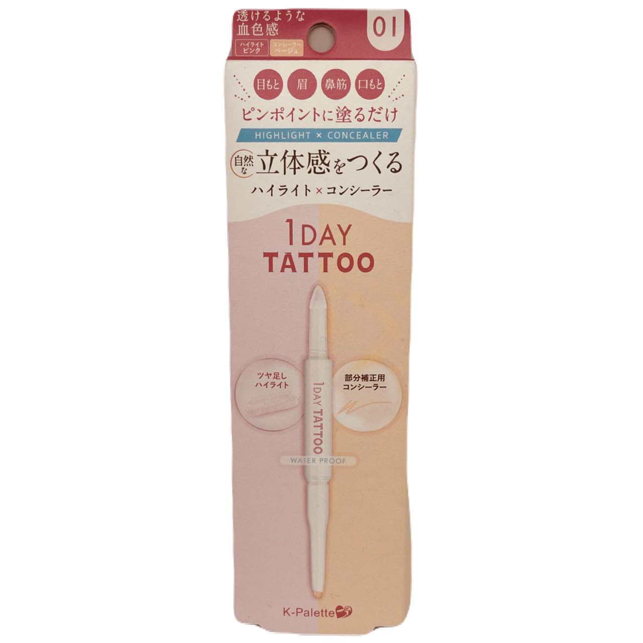 K-Palette Point Makeup Controller Highlight Concealer 01 Pink Glow - Defines Face Slimming Effect - 1-Day Tattoo
K-Palette Point Makeup Controller Highlight Concealer 01 Pink Glow - Defines Face Slimming Effect - 1-Day Tattoo