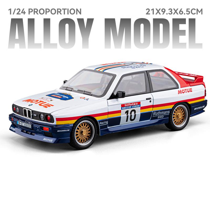 1/24 BMW M3 Окрашенная версия Роскошное купе Сплав Металл Литой Модель автомобиля Детская игрушка со звуком и светом Инерционный механизм Праздничный подарок белый
1/24 BMW M3 Окрашенная версия Роскошное купе Сплав Металл Литой Модель автомобиля Детская игрушка со звуком и светом Инерционный механизм Праздничный подарок белый