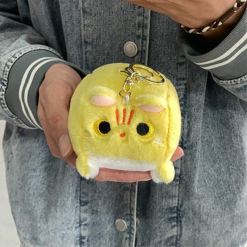 Cute Style Square Cute Kitten Plush Doll Pendant Girl Heart Doll Bag Hanging Ornament Grab Machine Doll Approx. 13cm
Cute Style Square Cute Kitten Plush Doll Pendant Girl Heart Doll Bag Hanging Ornament Grab Machine Doll Approx. 13cm