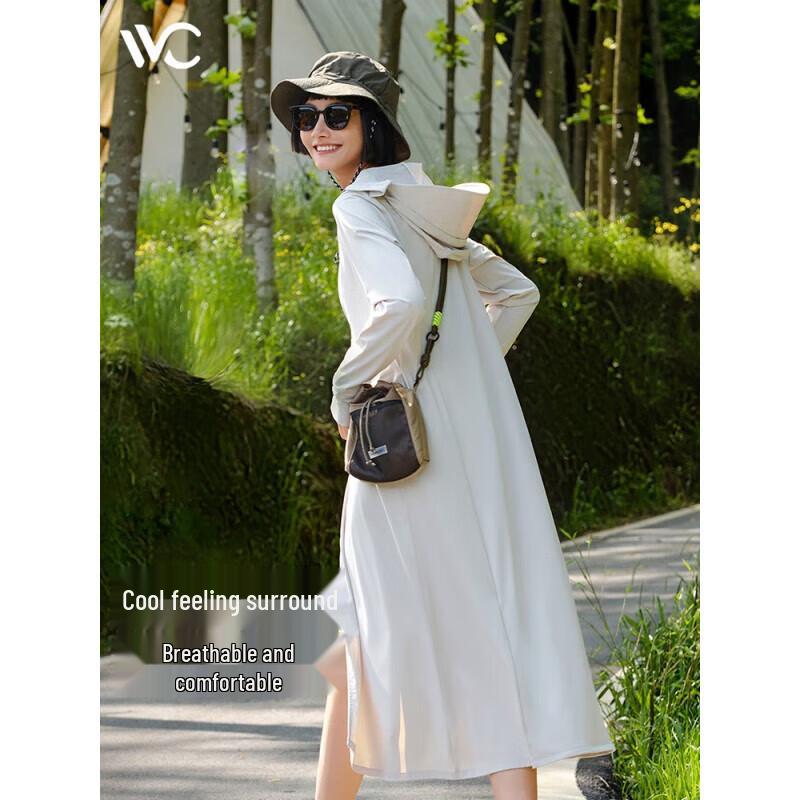VVC Multifunctional Sun Protection Jacket One Size
VVC Multifunctional Sun Protection Jacket One Size