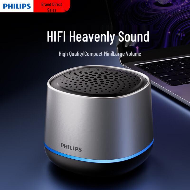 Philips Mini Portable Bluetooth Speaker TAS1009
Philips Mini Portable Bluetooth Speaker TAS1009