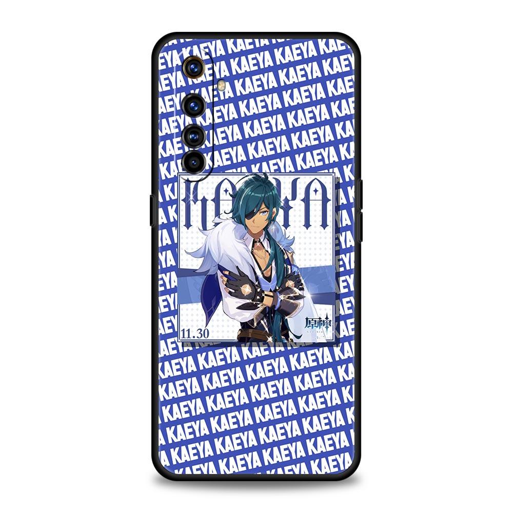 For Realme 10 9 8 5G 7 6 GT2 Pro Plus 9i 8i C21 C11 C25 C35 Genshin Impact xiao Music Phone Case For Realme GT Neo 2 3 3T Cover Realme 9Pro Plus
For Realme 10 9 8 5G 7 6 GT2 Pro Plus 9i 8i C21 C11 C25 C35 Genshin Impact xiao Music Phone Case For Realme GT Neo 2 3 3T Cover Realme 9Pro Plus